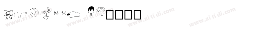 Embassy BT字体转换
